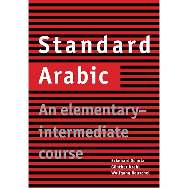 Standard Arabic: An Advanced Course: Dickins, James: 9780521635585 