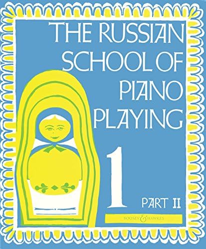 アート・デザイン・音楽 THE RUSSIAN SCHOOL OF PIANO PLAYING 2 The Russian School of Piano Playing 2: E. Kisell, V. Natanson, A