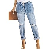 Sidefeel Women's Jeans Ripped Joggers Elastic Drawstring Waist Cargo Denim Pants Size 14 Light Blue