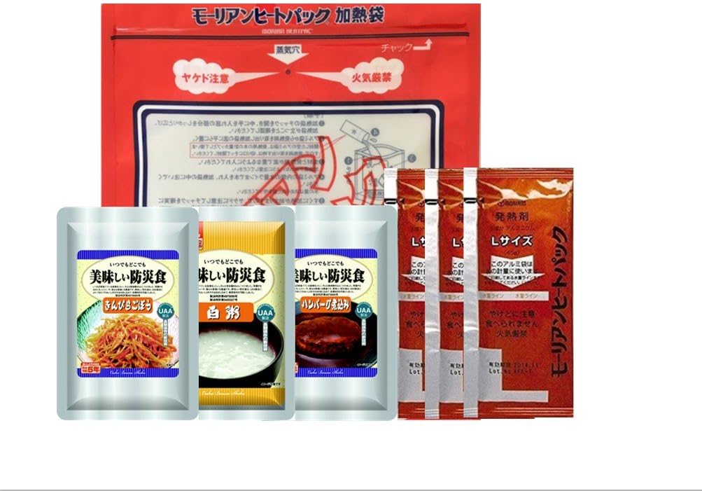 Amazon Co Jp モーリアンヒートパック Lサイズ発熱剤 3個 加熱袋 L 1枚入り 美味しい防災食 ハンバーグ煮込 きんぴら 白粥 防災グッズ 非常食にも スポーツ アウトドア