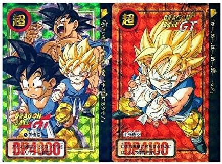 Amazon ドラゴンボール Gt カードダス 第26弾 5 孫悟空 両面プリズム トレカ 通販