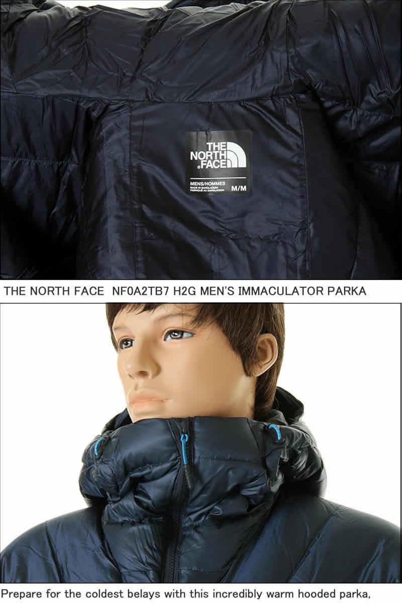 north face immaculator parka mens