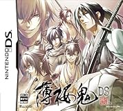 薄桜鬼DS