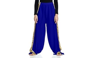Danzcue Adult Praise Dance 2 Tone Palazzo Pant