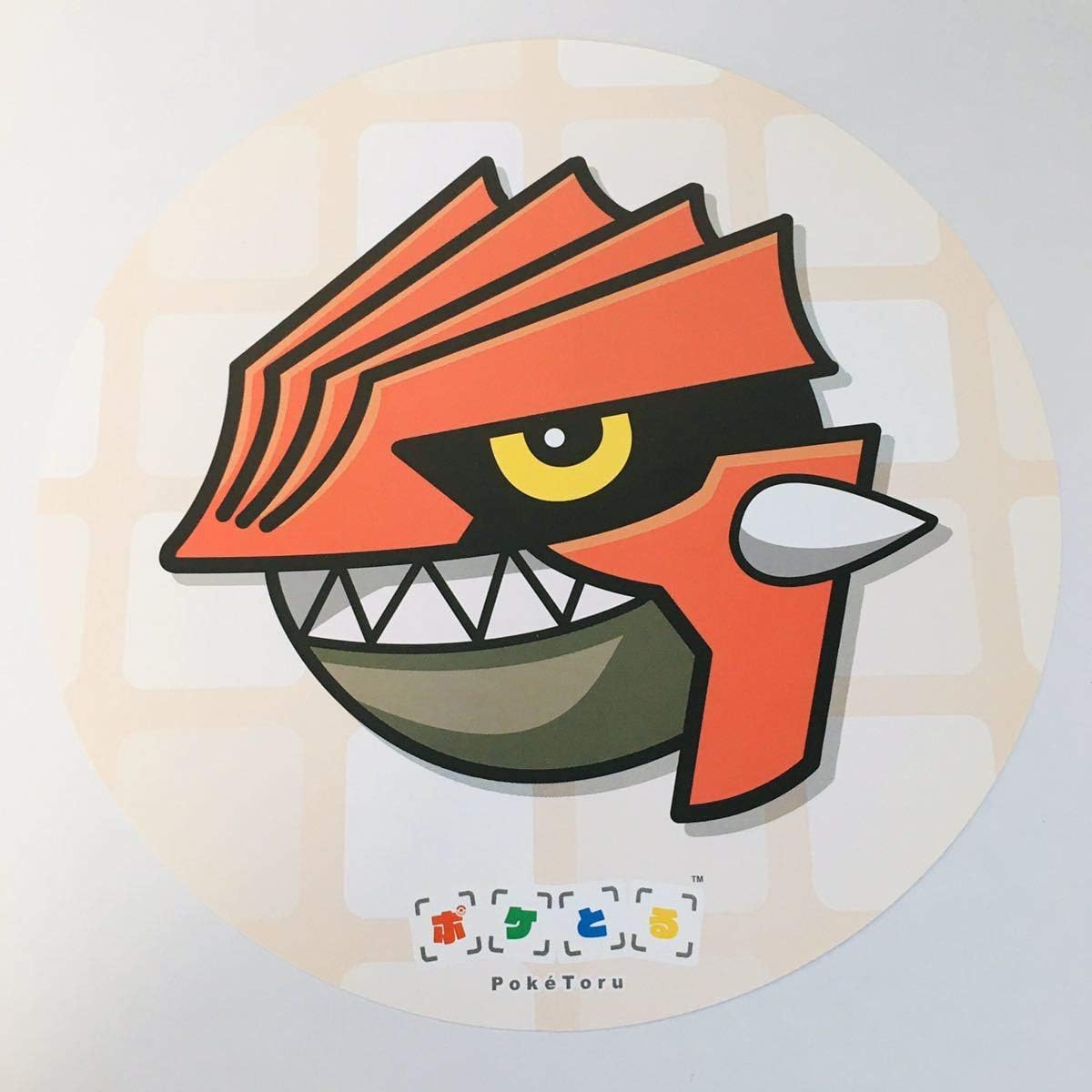 ポケモンセンターポストカードグラードンポケとる2 アニメ 萌えグッズ 通販 Amazon