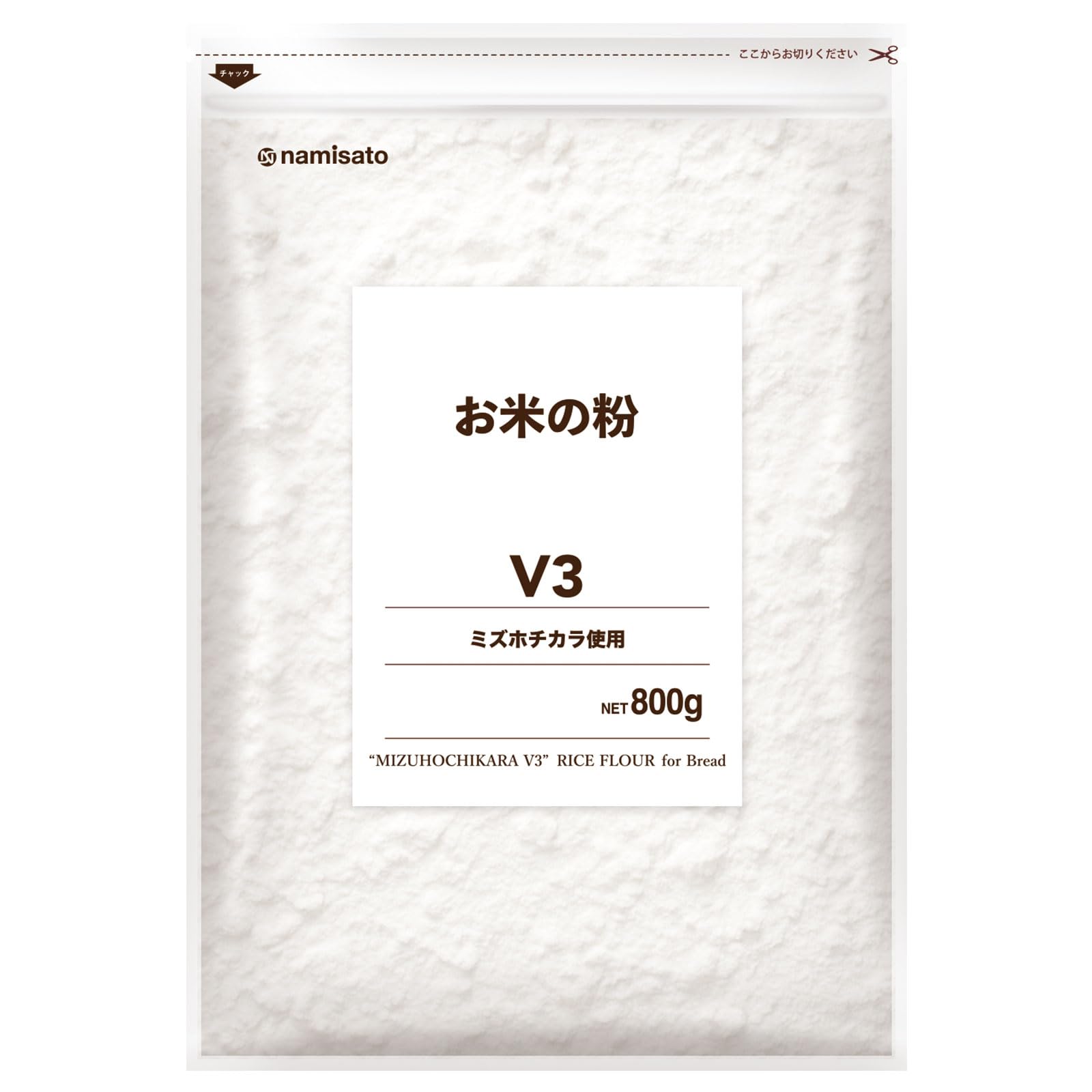 波里 ミズホチカラ お米の粉 パン用 薄力粉 800g 国産 米粉 無添加 グルテンフリー商品画像