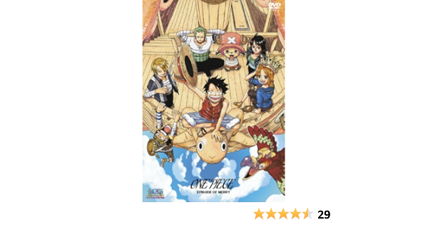 Amazon Com Animation One Piece Episode Of Merry Mo Hitori No Nakama No Monogatari Japan Dvd Avba Movies Tv