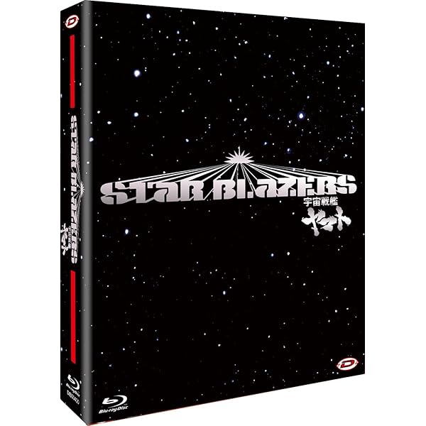 Space Battleship Yamato: Movie Collection box set (Star