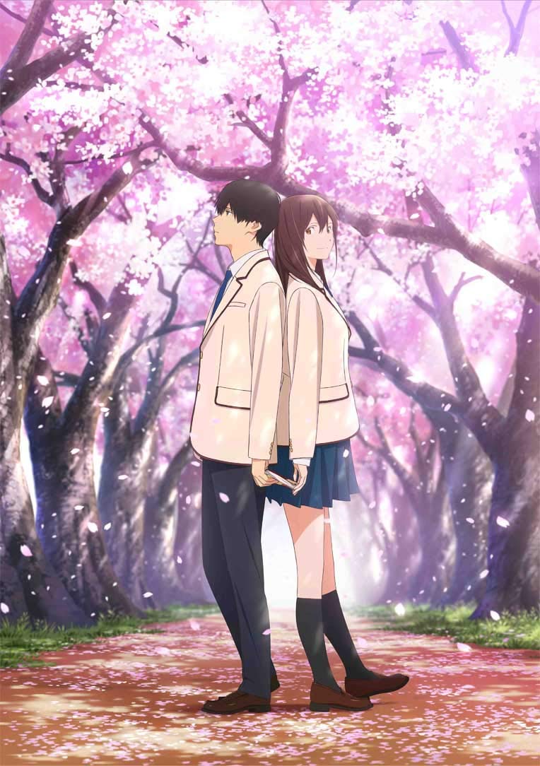 I Want To Eat Your Pancreas Amazon