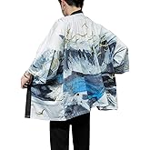 Seidarise Men's Haori Jacket Kimono Cardigan Yukata Noragi Happi Coat