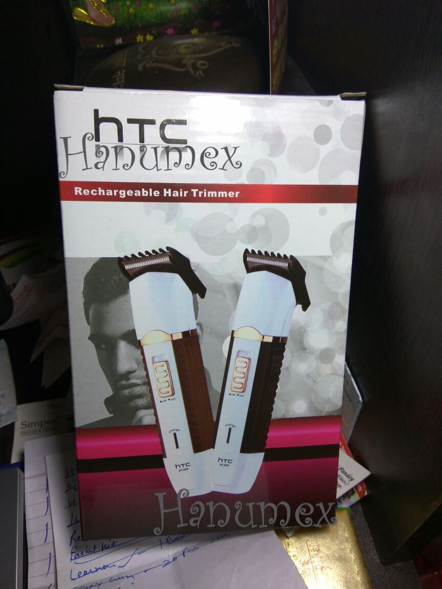 htc at 525 trimmer price