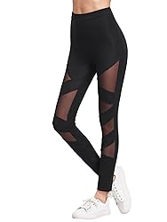 SweatyRocks Women's Mesh Panel Side High Waist