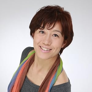 和田 亜希子