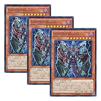Yugioh Destiny Hero Spds Jp004 Secret Japanese Dystopia Toys Hobbies Collectible Card Games