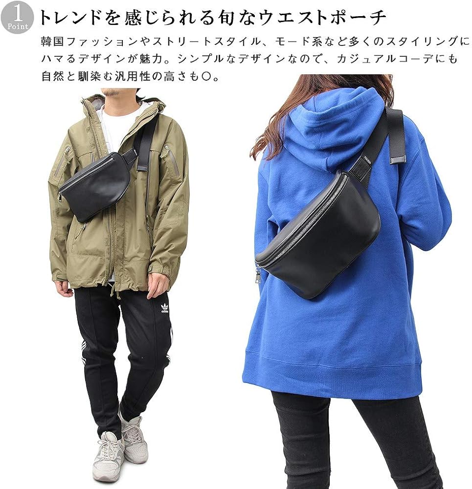 Amazon レジスタ ウエストポーチ ボディバッグ メンズ レディース 大容量 大きめ おしゃれ 斜めがけ 旅行 丈夫 黒 サフィアーノ 602 Regista レジスタ ボディバッグ ワンショルダー