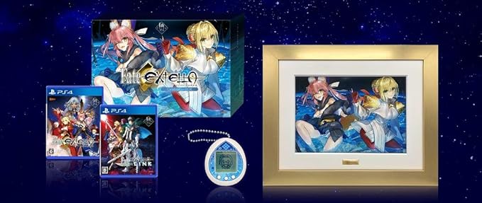 Fate 順番 わからない
