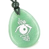 Amazon.com: BestAmulets Amulet Ancient Tibetan Yin Yang Good Luck Charm  Black Agate Spiritual Pendant Necklace : Clothing, Shoes \u0026 Jewelry