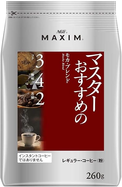 Amazon Co Jp Agf マキシム レギュラーコーヒー マスターおすすめのモカブレンド 260g コーヒー 粉 食品 飲料 お酒 Amazon Co Jp Agf マキシム レギュラーコーヒー マスターおすすめのモカブレンド 260g コーヒー 粉 食品 飲料 お酒
