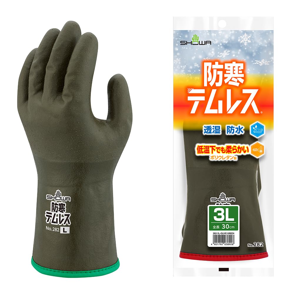 ショーワグローブ 透湿防水防寒手袋 防寒テムレス(R) オリーブグリーン 3L No.282-3L商品画像