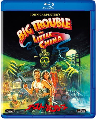 Amazon.com: ワンピース THE MOVIE カラクリ城のメカ巨兵 [DVD