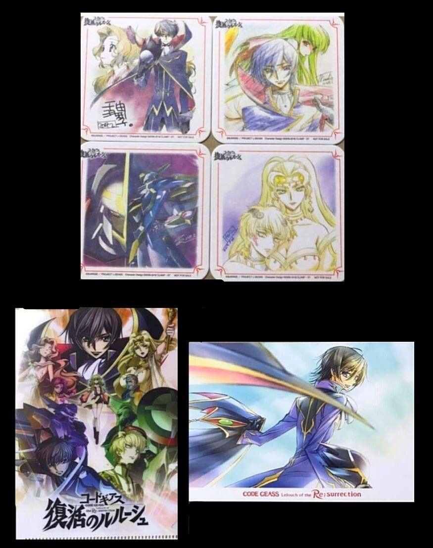 高品質の人気 アニメ萌えグッズ 名言スポーツタオル B01gve0u8k ハイキュー 全4種セット プライズ 最上の品質な Kalbcares Com