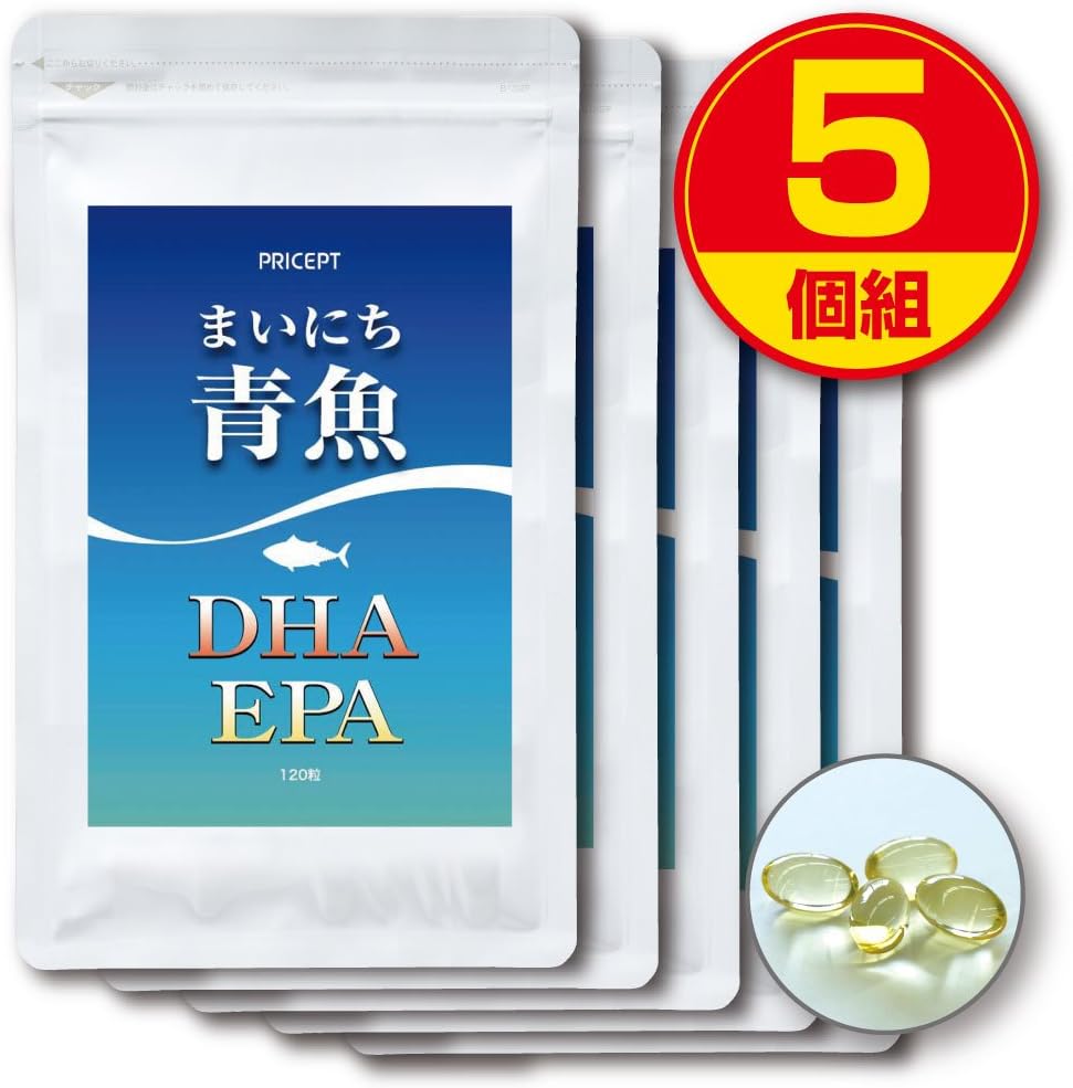 Amazon プリセプト まいにち青魚dha Epa 1粒 5個組 プリセプト Pricept マルチ脂肪酸