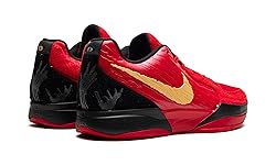 Ja 2 "Nightmare Basketball Shoes