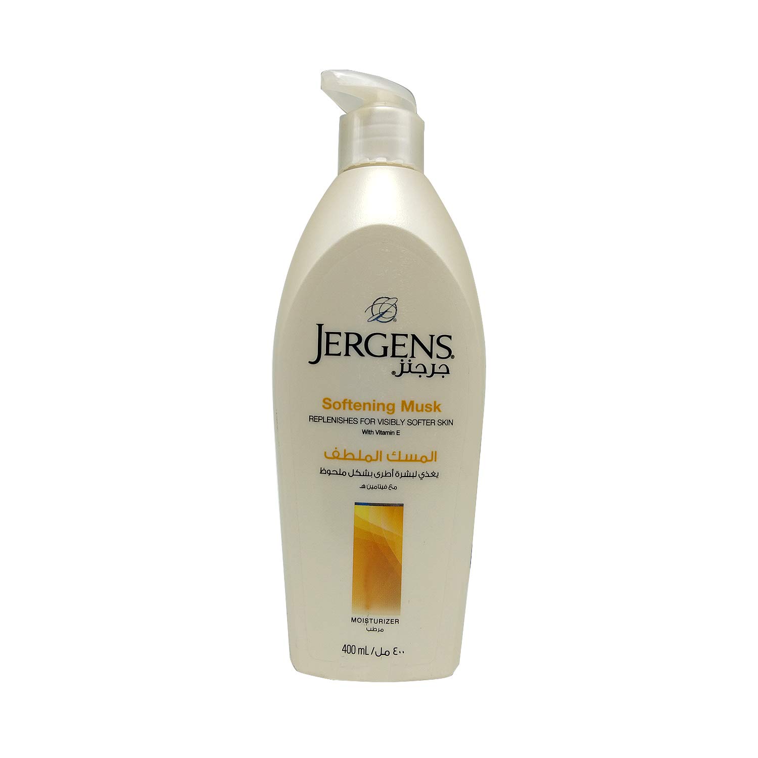 jergens cream
