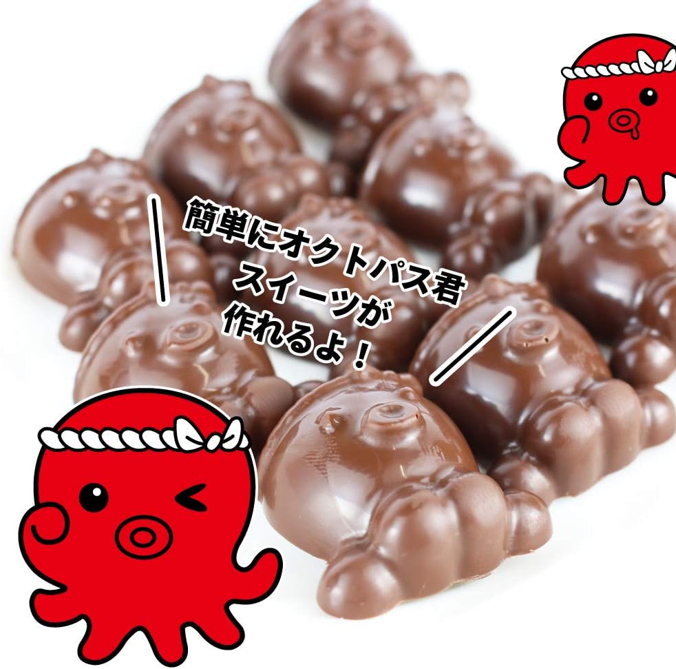 Amazon チョコ 型 シリコンモールド クッキー 16個 かわいいキャラクター 飴 チョコレート型 オンライン通販