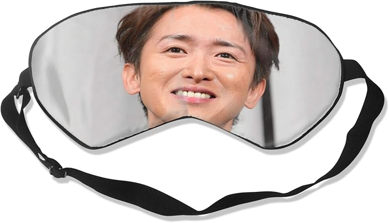 Amazon Co Jp 目隠し Arashi 嵐 大野智 目隠しシェーディングアイマスク眼帯あなたの目の世話をします快眠アイマスク 調節できる 昼寝 仮眠 旅行に最適 ドラッグストア Amazon Co Jp 目隠し Arashi 嵐 大野智 目隠しシェーディングアイマスク眼帯あなたの目の世話をします快眠アイマスク 調節できる 昼寝 仮眠 旅行に最適 ドラッグストア