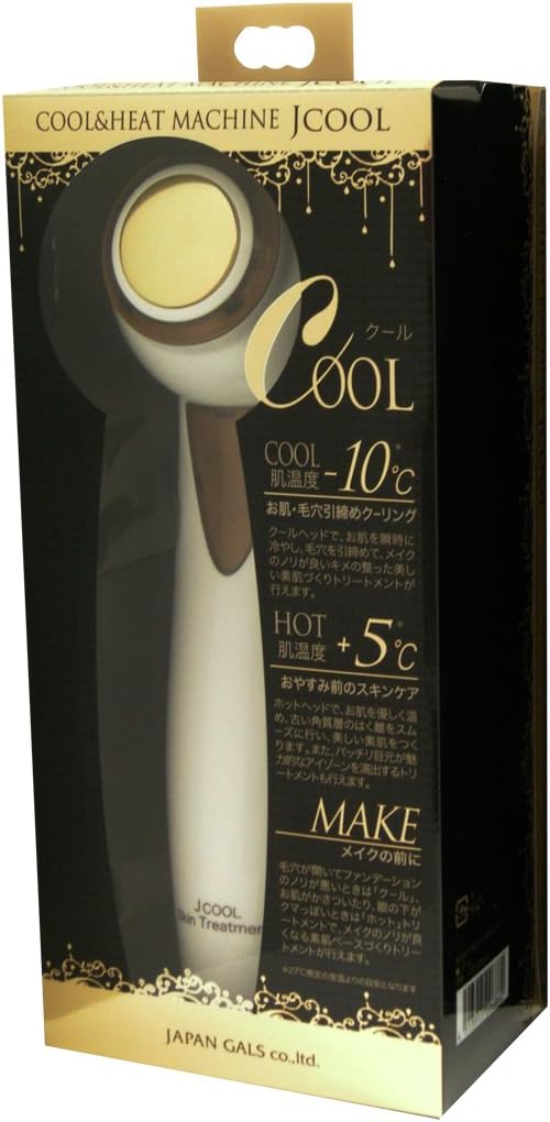 Amazon Com Zyapangyaruzu J Cool Jhc 6860 Kitchen Dining