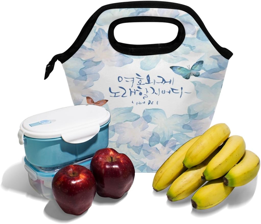 whole foods hot cold bag