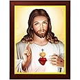zig zag Lord Jesus Christ Photo Frame For wall / room Size Medium ( 13.5x9.5 inches, Acrylic Glass) 2