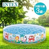 Intex Duckling Snapset Pool 122 x 25 cm Kids Paddling Pool with Duck Design view 2