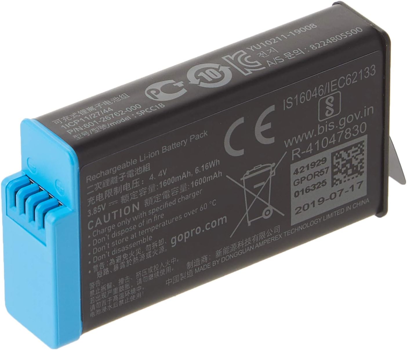 GoPro Rechargeable Battery (MAX) - Official GoPro Accessory : Camera & Photo