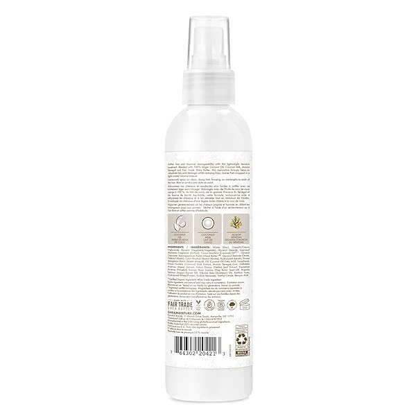 SHEA MOISTURE 100 PERCENT VIRGIN COCONUT OIL LEAVE-IN TREATMENT, 8 OUNCE