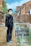 Image de Quartier lointain : L'intégrale by Jiro Taniguchi (2006-11-15)