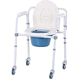 HOMCOM Personal Mobility Assist Bedside Commode Toilet Chair with 6-Level Adjustable Height & Shower Accessibility