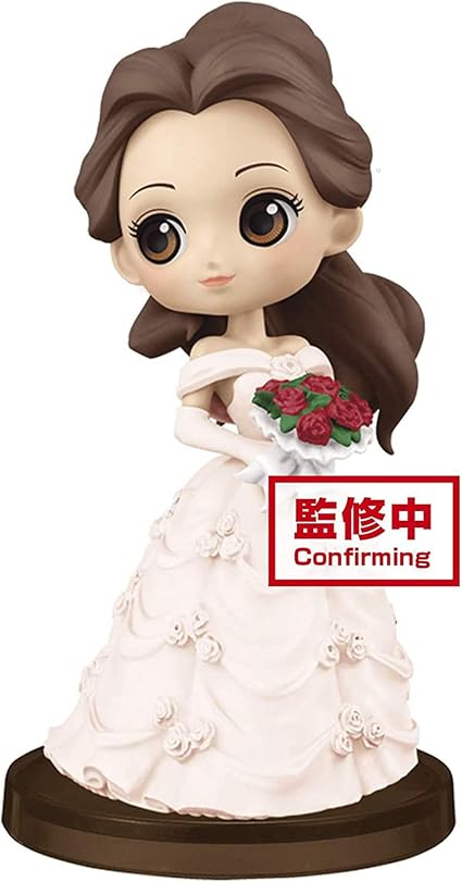 Amazon Com Banpresto Disney Q Posket Petit Story Of Belle Ver 5 Figure Toys Games