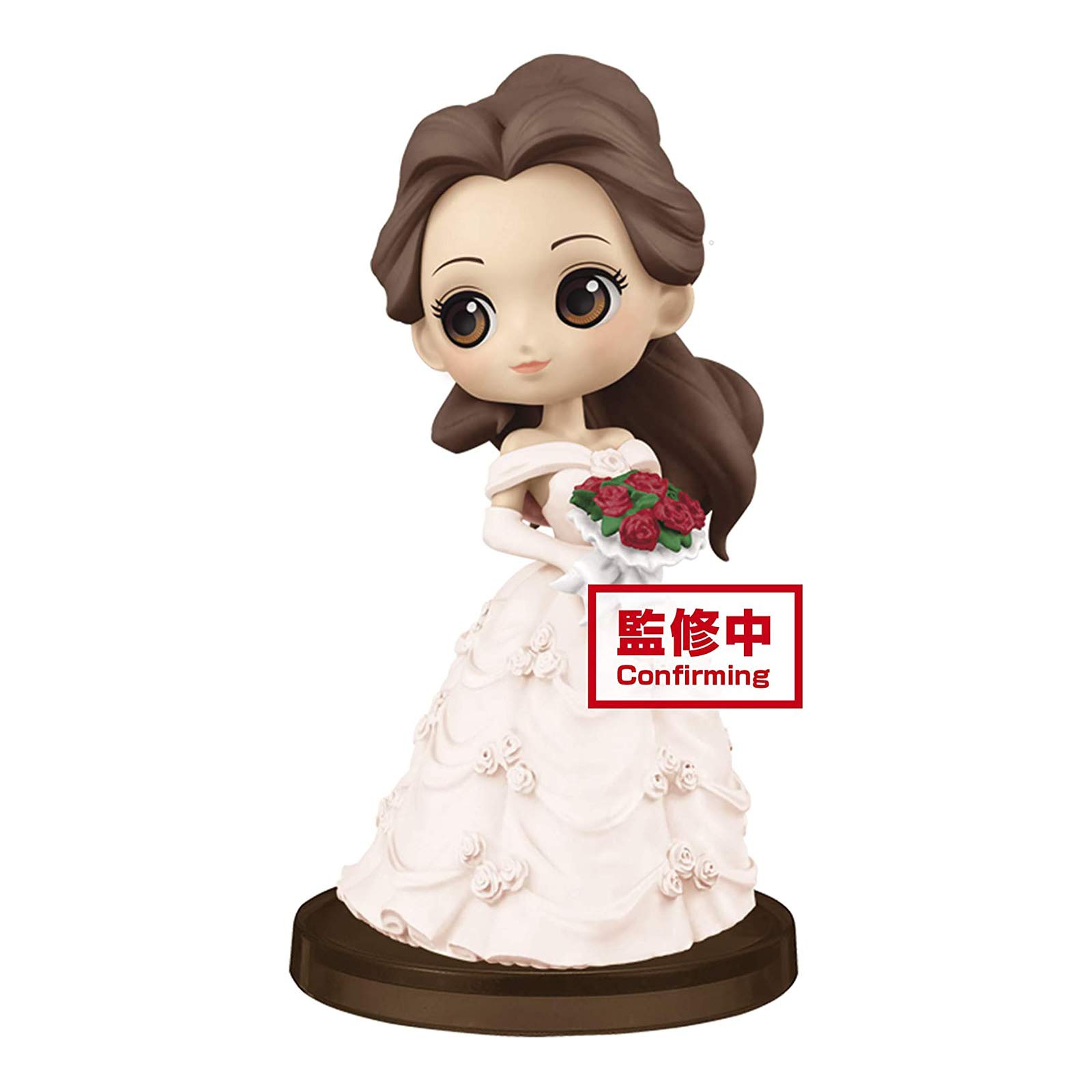 Banpresto Disney Characters Q Posket Petit Story of Belle Ver.E 7 cm