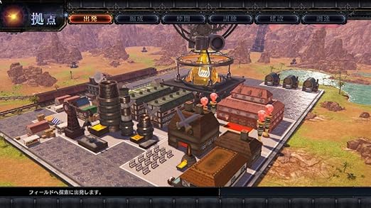 Amazon アークオブアルケミスト For Nintendo Switch 予約特典 ダウンロードコードカード 付 Amazon Co Jp限定 限定武器dlc ナチュラルホワイト 配信 Switch ゲーム