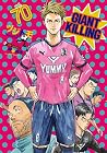 GIANT KILLING 第70巻