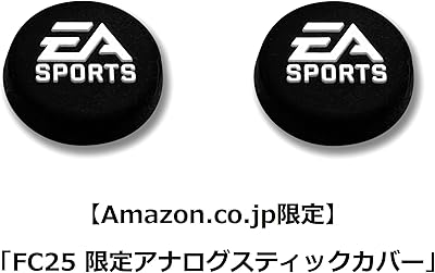 EA SPORTS FC 25』店舗特典・予約・最安値まとめてチェック！《PS4/PS5