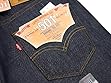 Levi's（リーバイス）の501、ストレートジーンズの基本