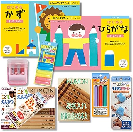 Amazon Co Jp くもんのすくすくノートnew はじめるひらがな かず 名入れ付６ｂえんぴつ 三角専用鉛筆削り赤 専用キャップ もちかたサポーター 専用ホルダー７点セット２ ４歳 おもちゃ