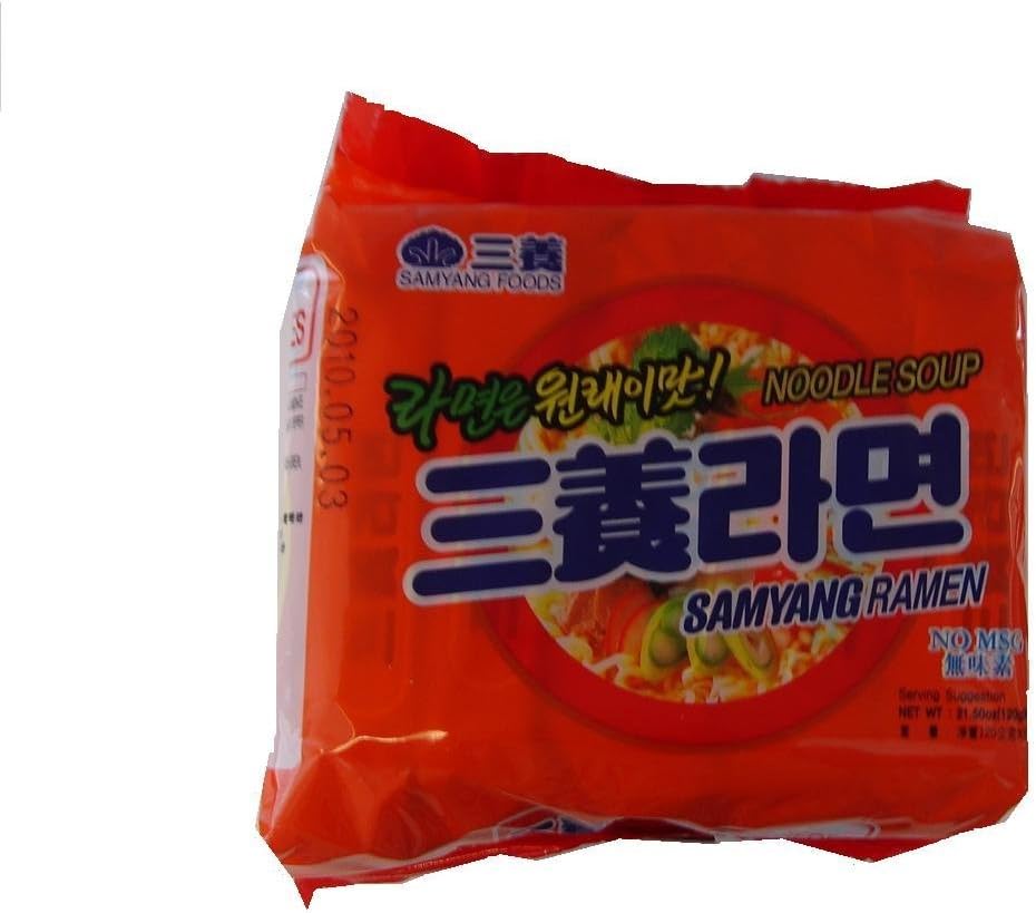 5 - Pieces of Samyang Ramen Hot Beef Flavor Noodle Soup, 4.23 Oz, 120g X5, Made in Korea