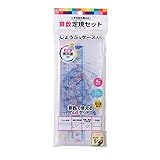 Kutsuwa AP01A STAD Mathematical Ruler