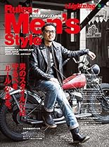 The Price (Penguin Plays)