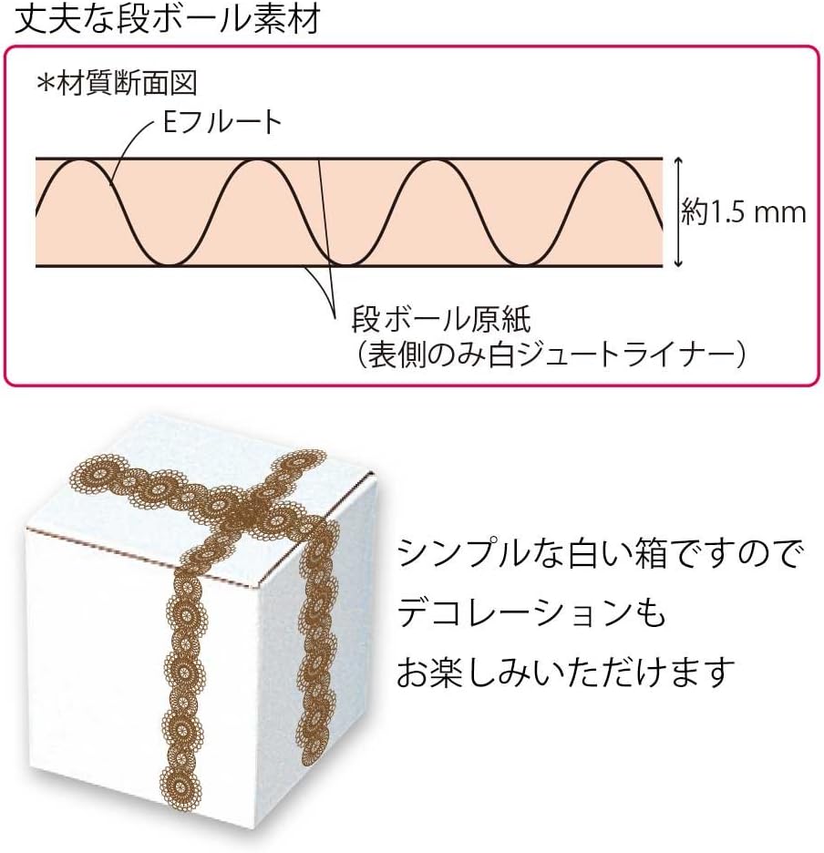 Amazon ヘイコー 箱 ダンボール フリーボックス F 52 6 5x6 5x10cm 10枚 文房具 オフィス用品 文房具 オフィス用品