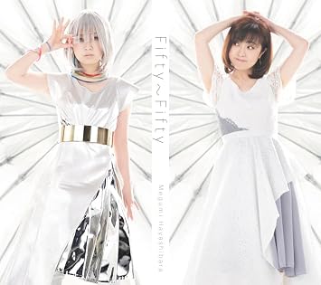Amazon 14thアルバム Fifty Fifty 初回限定盤 林原めぐみ アニメ ミュージック